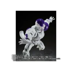 Bandai Tamashii - DRAGON BALL Z Full Power Frieza - Battle Scarred Edition - SHF SHFiguarts