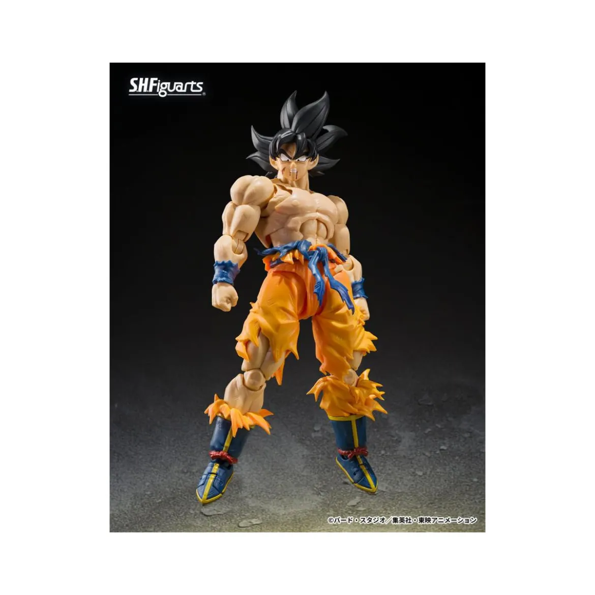 Bandai Tamashii - DRAGON BALL Z Full Power Frieza - Battle Scarred Edition - SHF SHFiguarts