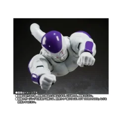 Bandai Tamashii - DRAGON BALL Z Full Power Frieza - Battle Scarred Edition - SHF SHFiguarts