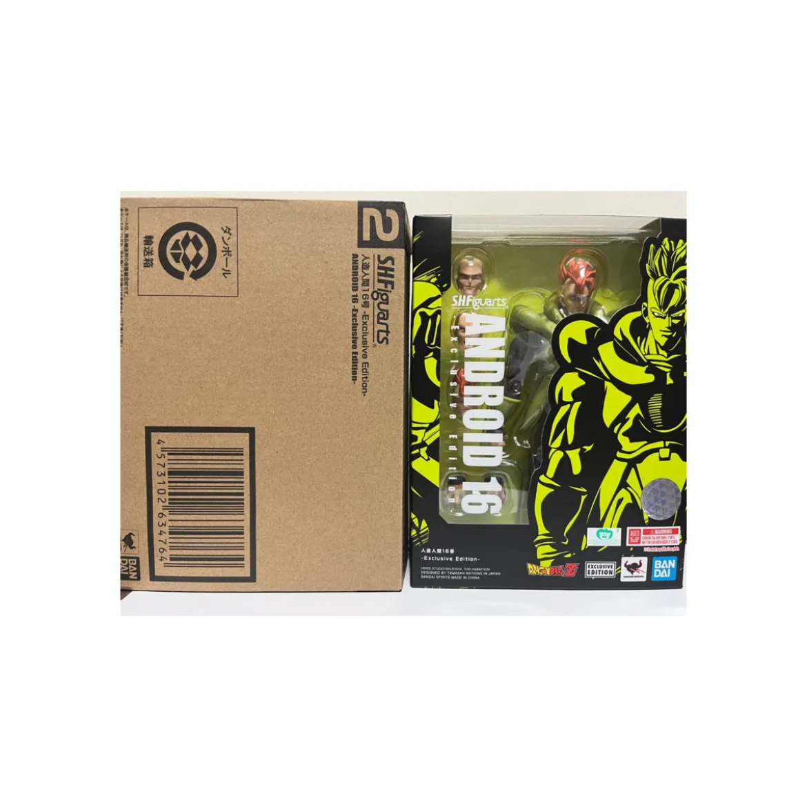 Bandai Tamashii - Dragon Ball Z - C16 - Android 16 Exclusive Edition (2022) - SHF SHFiguarts