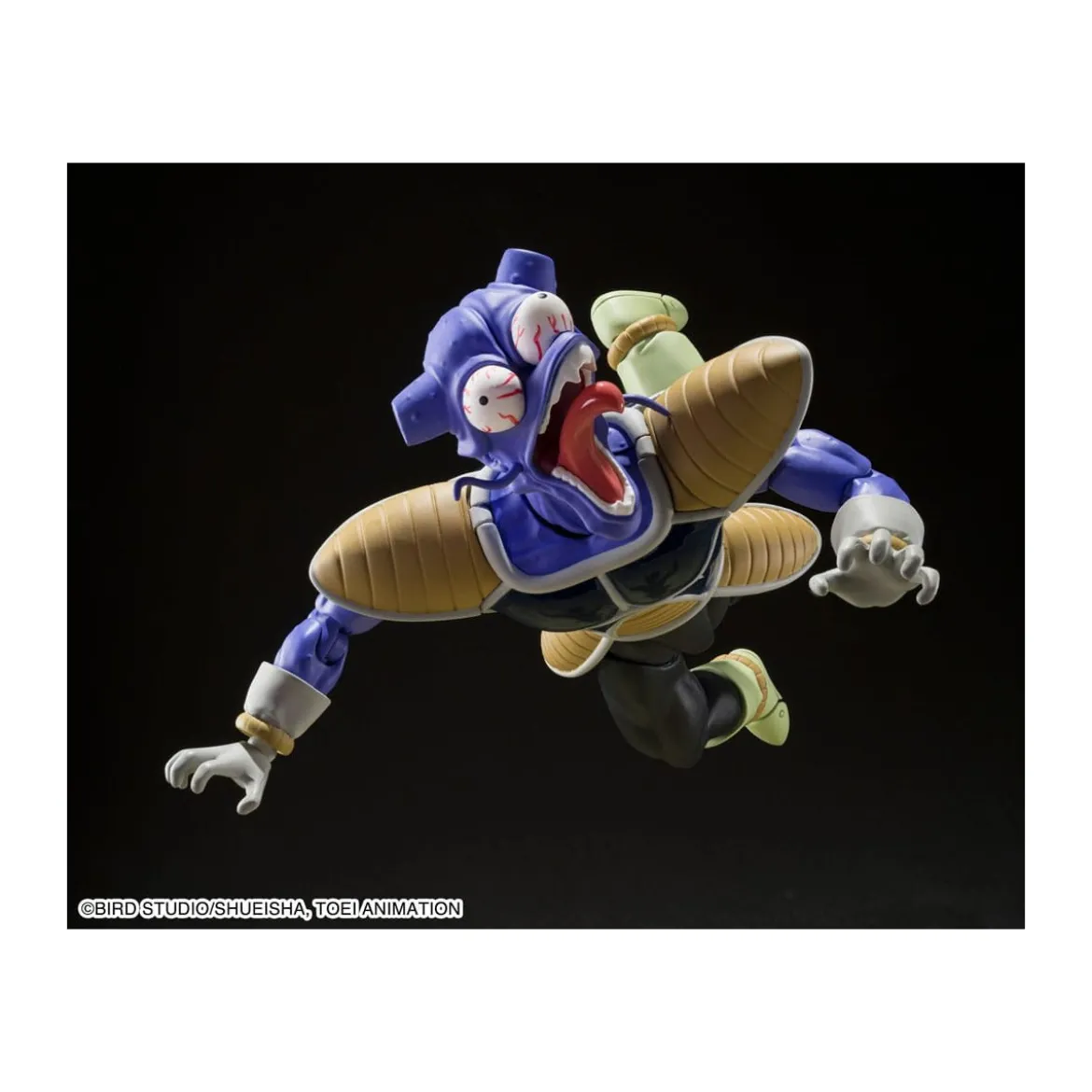 Bandai Tamashii - Dragon Ball Z - KYEWI - SHF SHFiguarts - KIWI