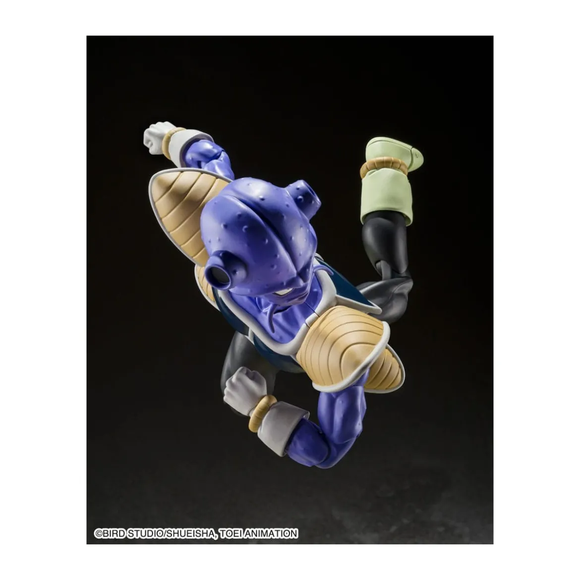 Bandai Tamashii - Dragon Ball Z - KYEWI - SHF SHFiguarts - KIWI