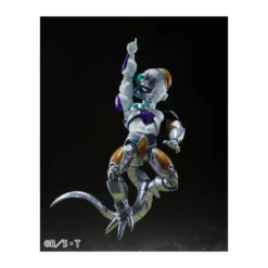 Bandai Tamashii - DRAGON BALL Z MECHA FRIEZA - SHF SHFiguarts