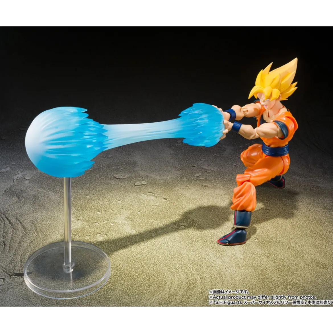 Bandai Tamashii - Dragon Ball Z - Super Saiyan Son Goku's Effect Parts Set - Teleport Kamehameha - SHF SHFiguarts