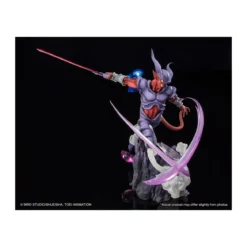 Bandai Tamashii - Dragon Ball Z Figuarts Zero - Extra Battle Janemba