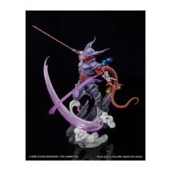 Bandai Tamashii - Dragon Ball Z Figuarts Zero - Extra Battle Janemba
