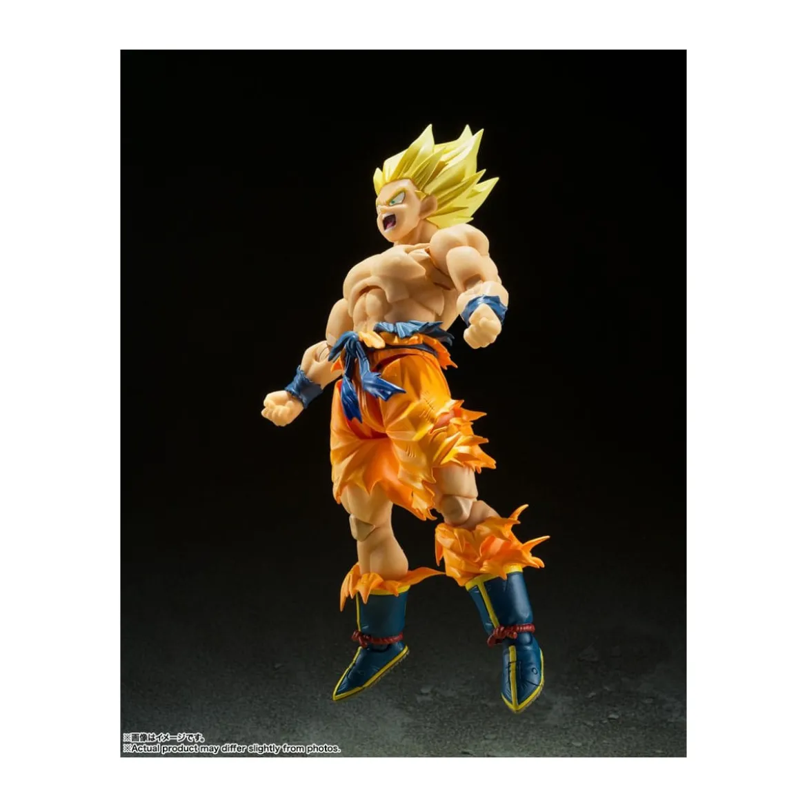 Bandai Tamashii - DRAGON BALL Z Super Saiyan Son Goku - Legendary Super Saiyan - SHF SHFiguarts