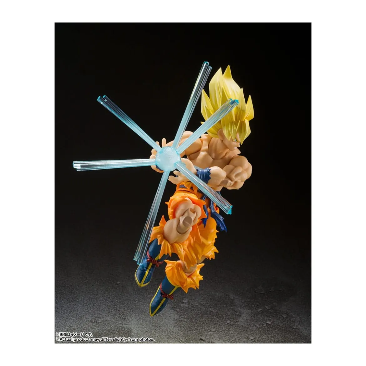 Bandai Tamashii - DRAGON BALL Z Super Saiyan Son Goku - Legendary Super Saiyan - SHF SHFiguarts