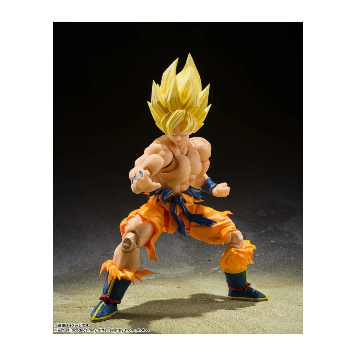 Bandai Tamashii - DRAGON BALL Z Super Saiyan Son Goku - Legendary Super Saiyan - SHF SHFiguarts