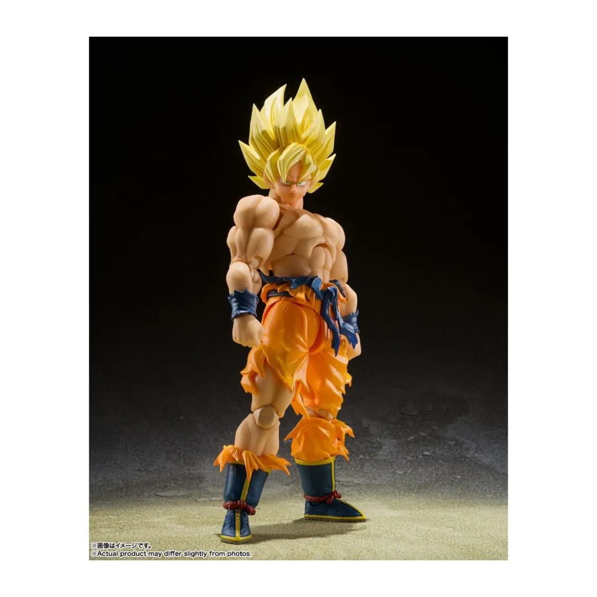 Bandai Tamashii - DRAGON BALL Z Super Saiyan Son Goku - Legendary Super Saiyan - SHF SHFiguarts