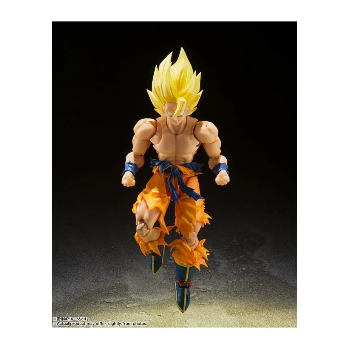 Bandai Tamashii - DRAGON BALL Z Super Saiyan Son Goku - Legendary Super Saiyan - SHF SHFiguarts