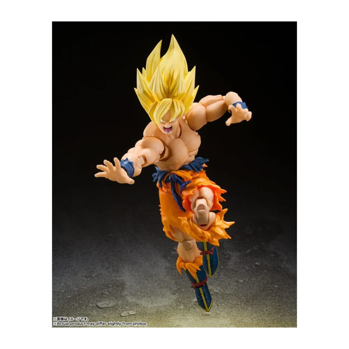 Bandai Tamashii - DRAGON BALL Z Super Saiyan Son Goku - Legendary Super Saiyan - SHF SHFiguarts