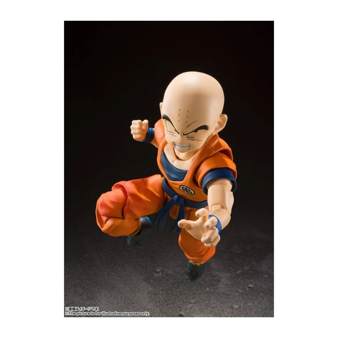 Bandai Tamashii - Dragon Ball Z - KRILLIN Earth's Strongest Man - SHF SHFiguarts - Krilin - Kulilin - Kuririn