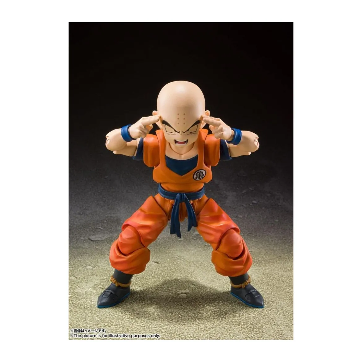 Bandai Tamashii - Dragon Ball Z - KRILLIN Earth's Strongest Man - SHF SHFiguarts - Krilin - Kulilin - Kuririn