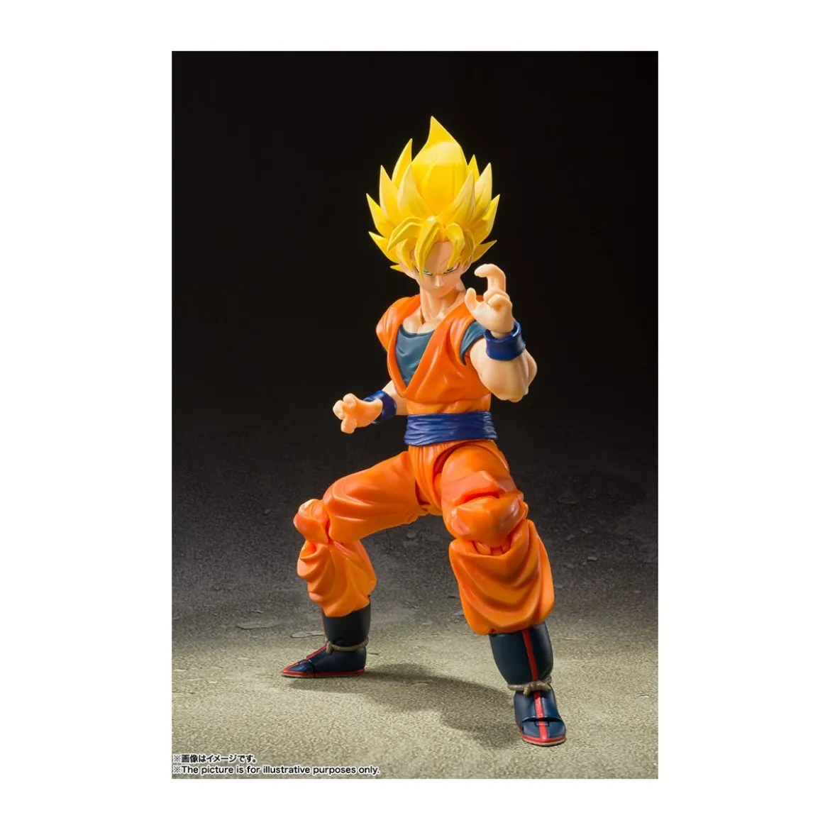 Bandai Tamashii - DRAGON BALL Z - Full Power Son Goku SSJ - SHF SHFiguarts