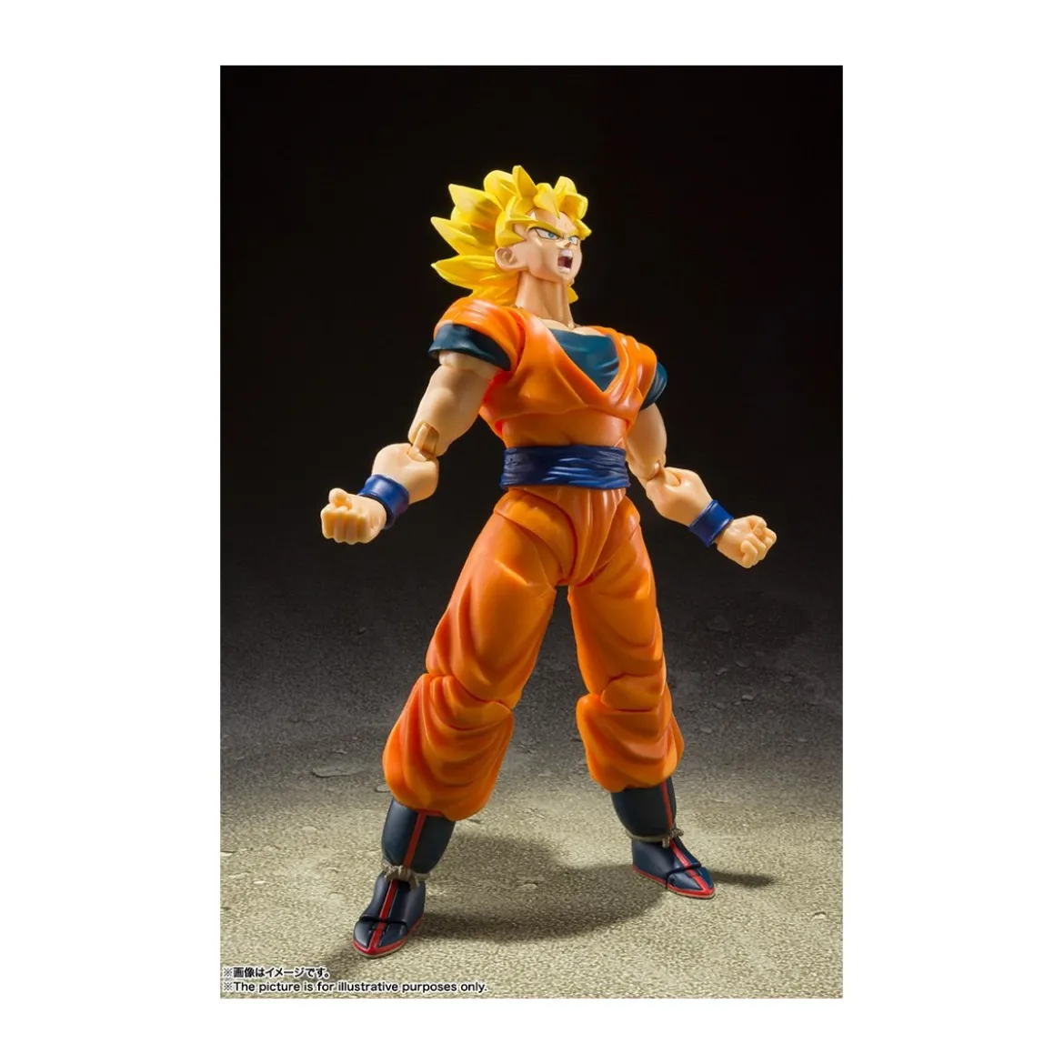 Bandai Tamashii - DRAGON BALL Z - Full Power Son Goku SSJ - SHF SHFiguarts
