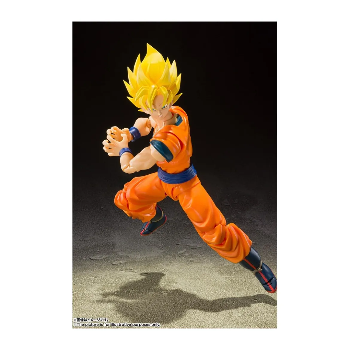Bandai Tamashii - DRAGON BALL Z - Full Power Son Goku SSJ - SHF SHFiguarts