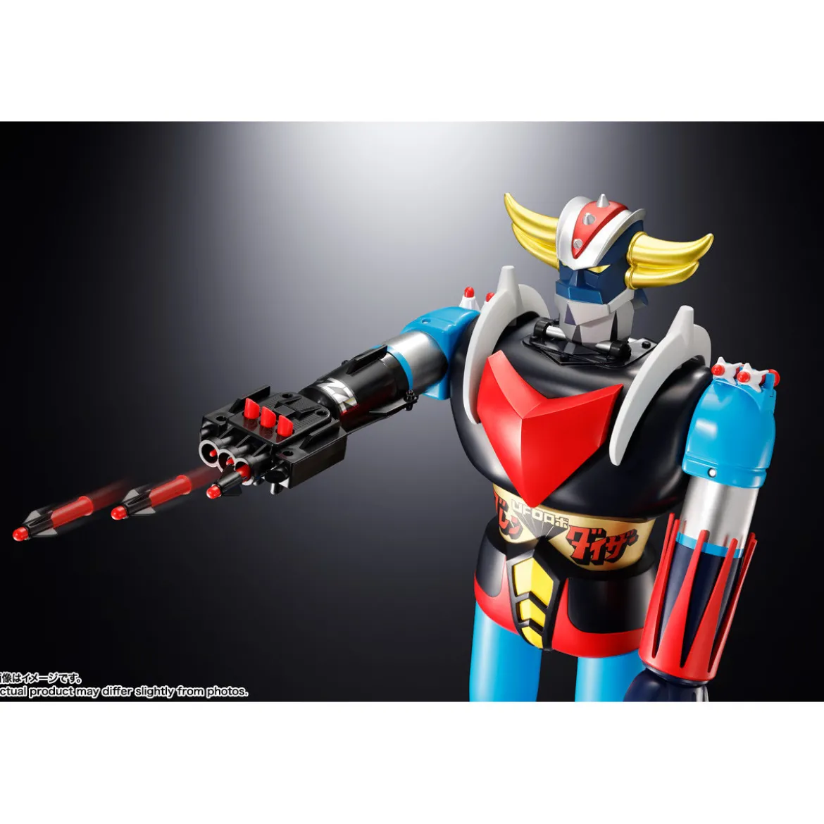 Bandai Tamashii - Grendizer Jumbo Machineder - Goldorak