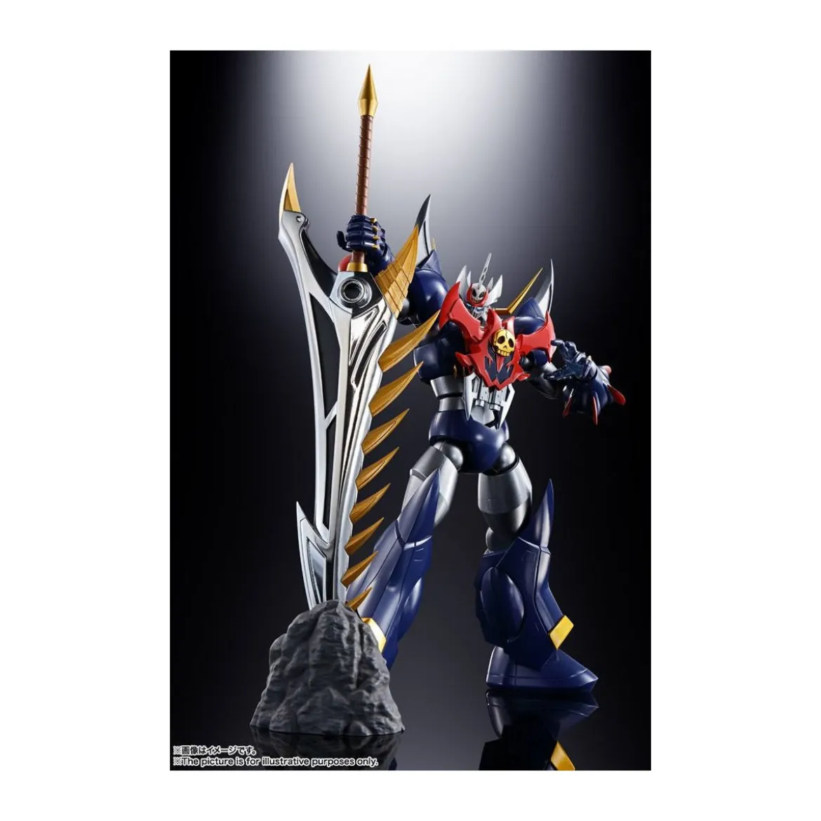 Bandai Tamashii - GX-102 MAZINKAISER SKL - Soul of Chogokin