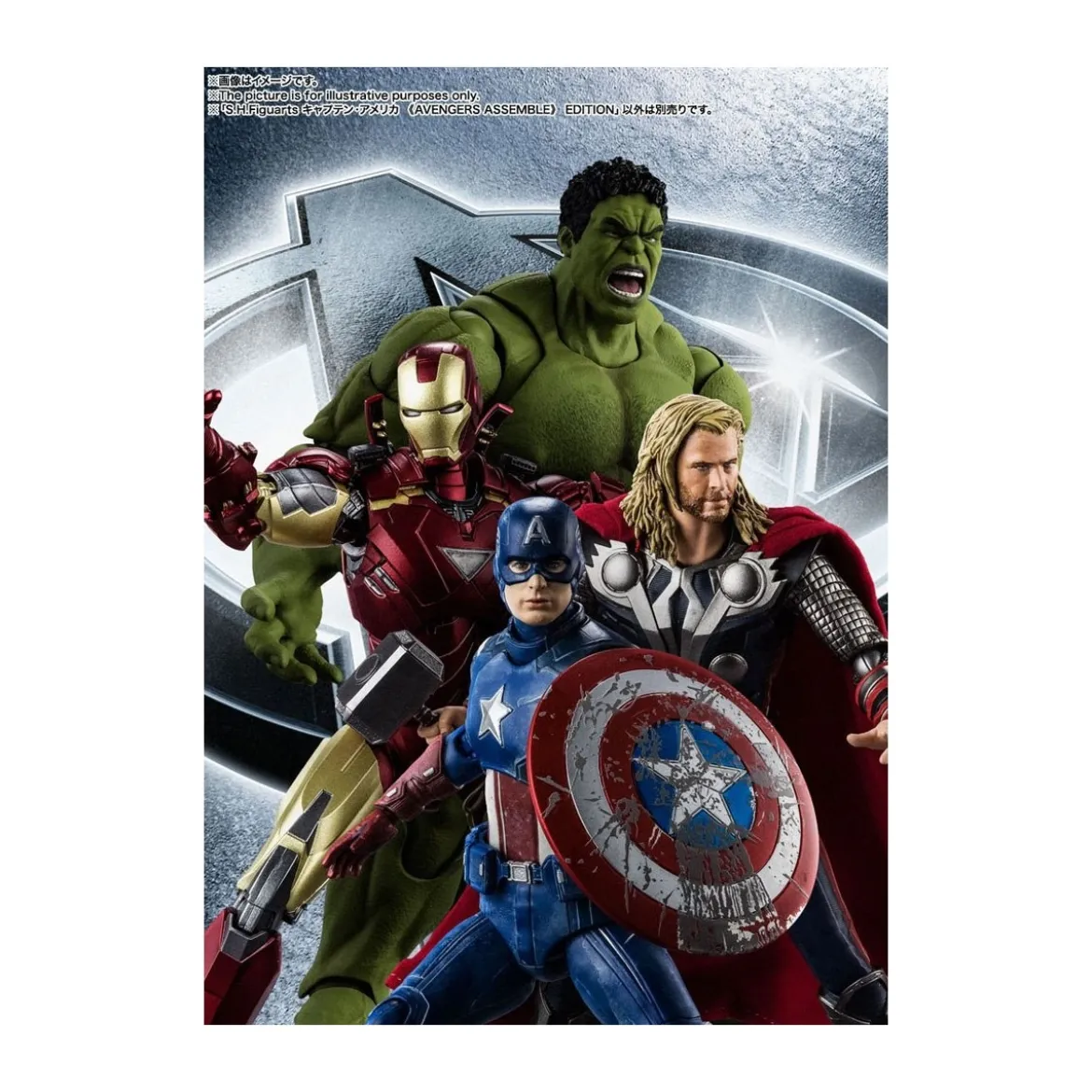 Bandai/Tamashii - Marvel - Avengers Assemble CAPTAIN AMERICA - SH Figuarts SHF