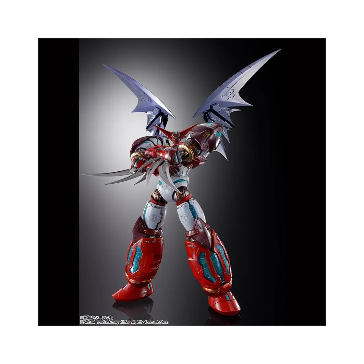 Bandai Tamashii Nation - DRAGON SCALE SHIN GETTER 1 - Getter Robo Armageddon - METAL BUILD