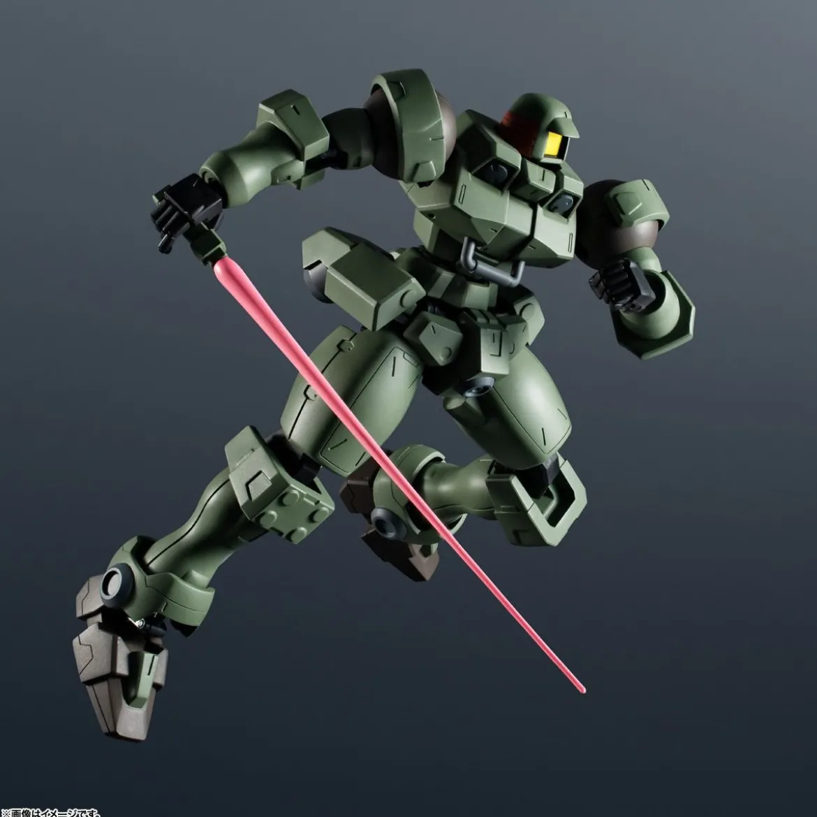 Bandai - Tamashii Nation - GUNDAM UNIVERSE - OZ-06MS LEO - Mobile Suit Gundam Wings
