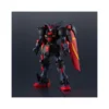 Bandai - Tamashii Nation - GUNDAM UNIVERSE - GF13-001 NHII MASTER GUNDAM - Mobile Fighter G Gundam
