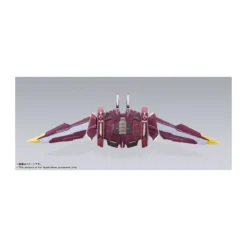 Bandai Tamashii Nation - METAL BUILD Mobile Suit Gundam Seed - Justice Gundam