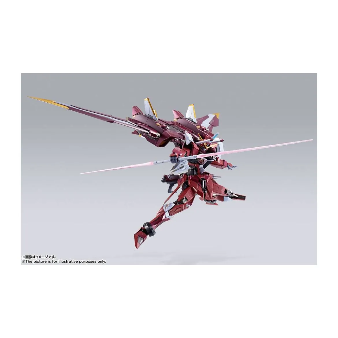 Bandai Tamashii Nation - METAL BUILD Mobile Suit Gundam Seed - Justice Gundam