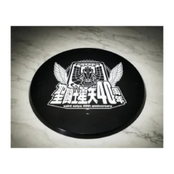 Bandai Tamashii Nations Saint Seiya - Myth CLoth EX Metal - BETA MERAK HAGEN 40th Anniversary Ver.