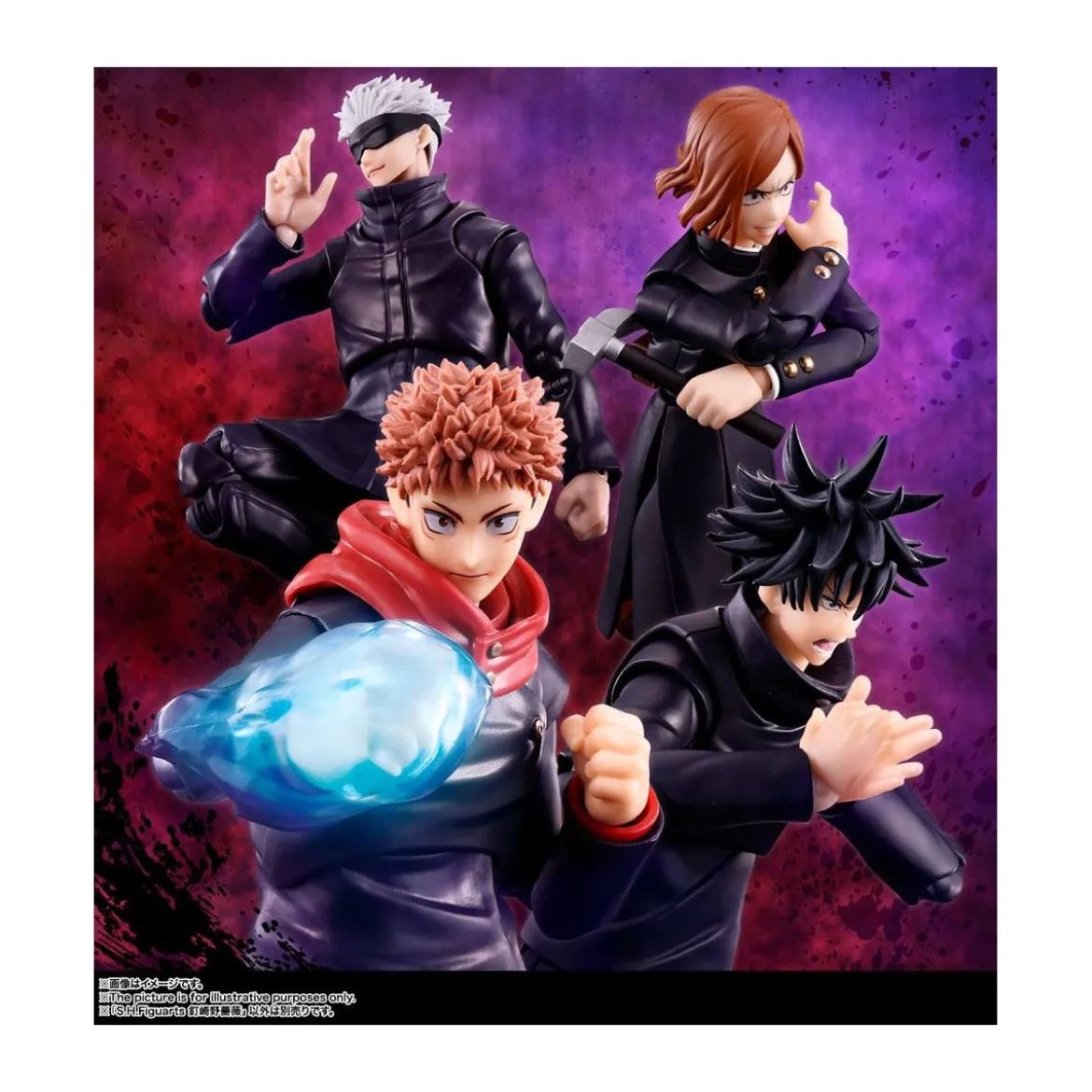 Bandai Tamashii - NOBARA KUGISAKI - Jujutsu Kaisen SH Figuarts - SHF