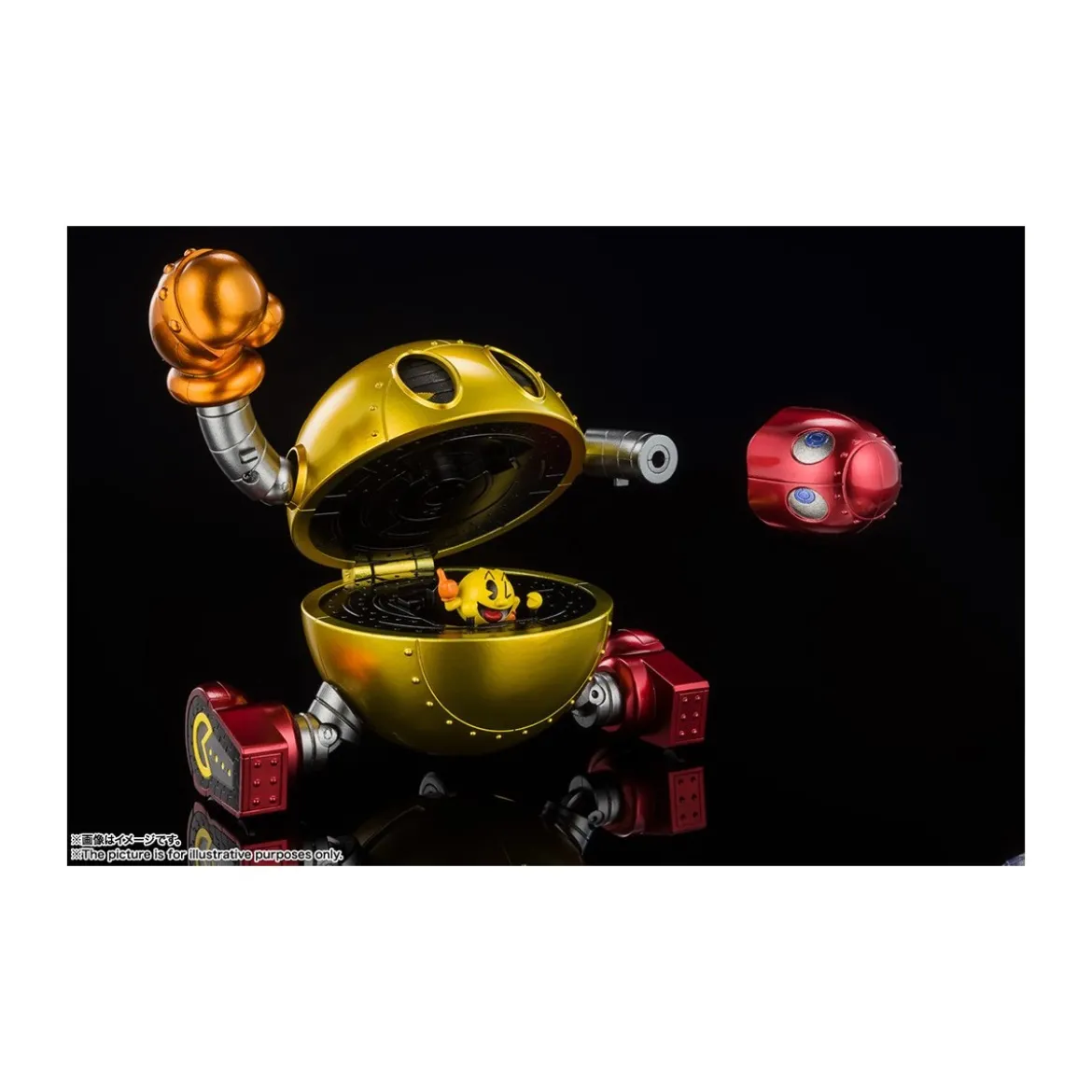 Bandai Tamashii - PAC-MAN - Soul of Chogokin Die Cast