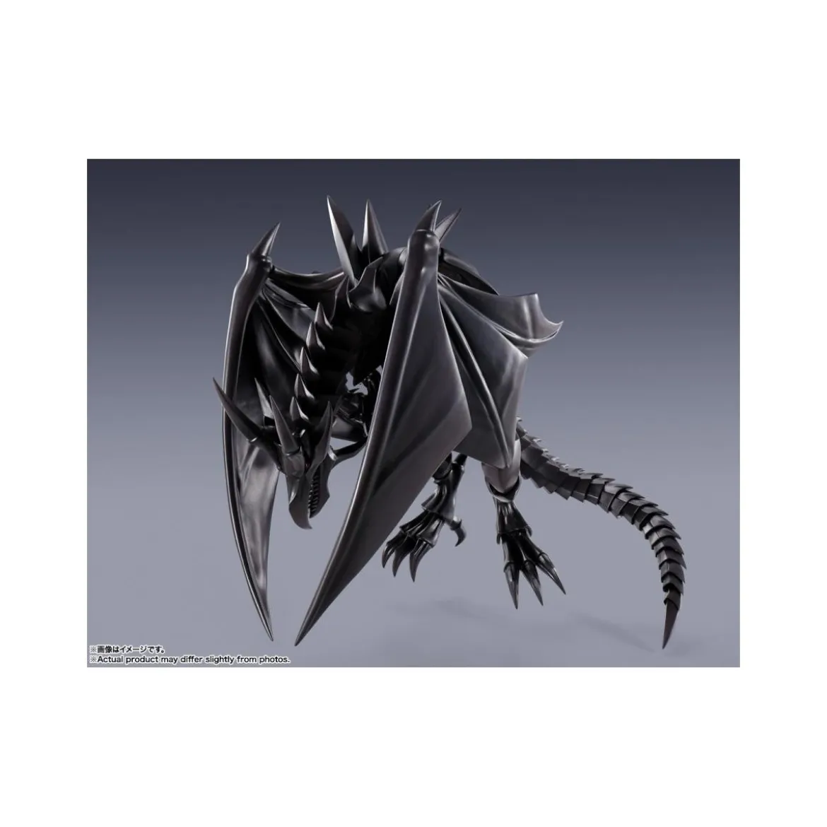 Bandai Tamashii - SHM Monster Arts - RED-EYES BLACK DRAGON - Yu Gi Oh!