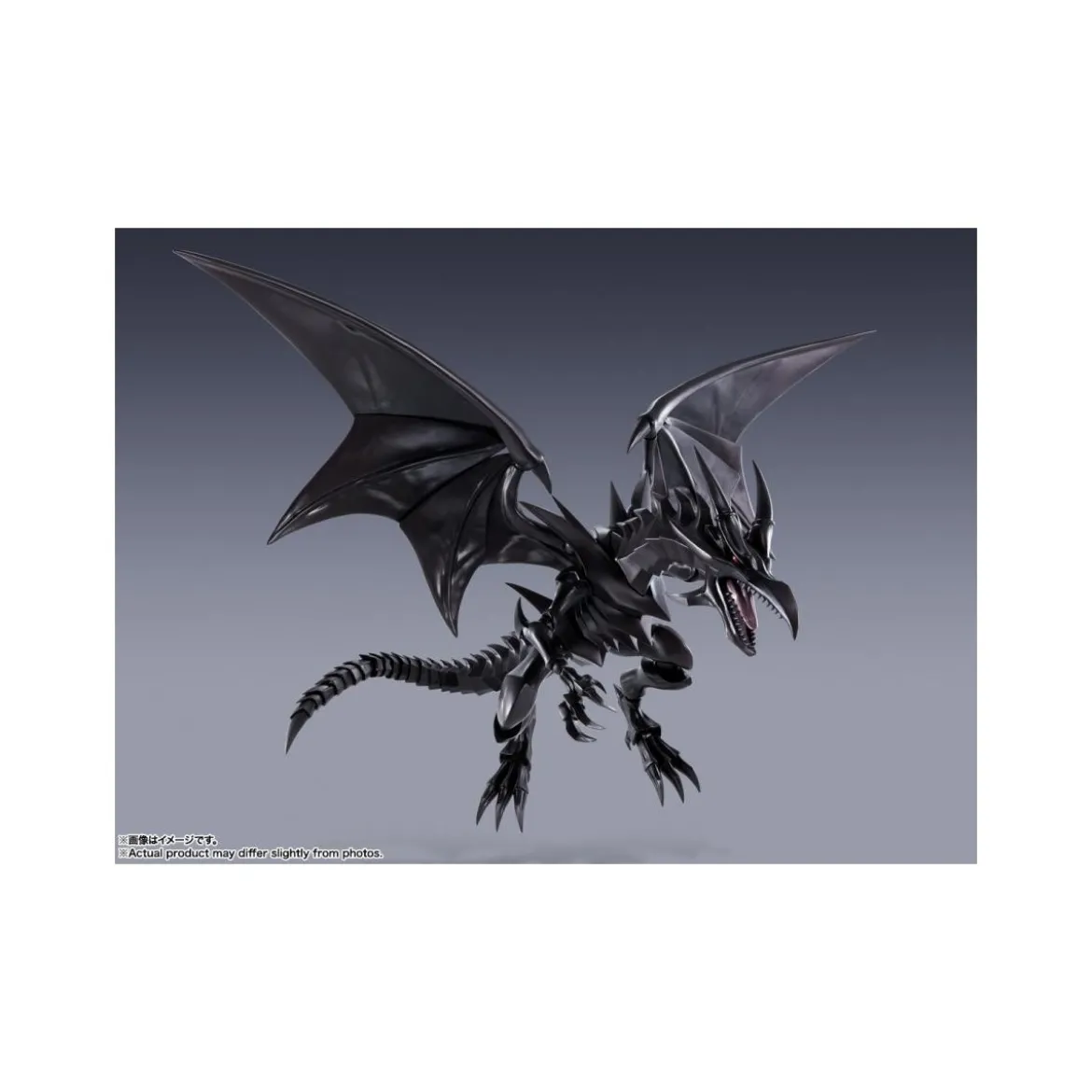 Bandai Tamashii - SHM Monster Arts - RED-EYES BLACK DRAGON - Yu Gi Oh!