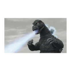 Bandai Tamashii - SH Monsterarts - Godzilla (1975)