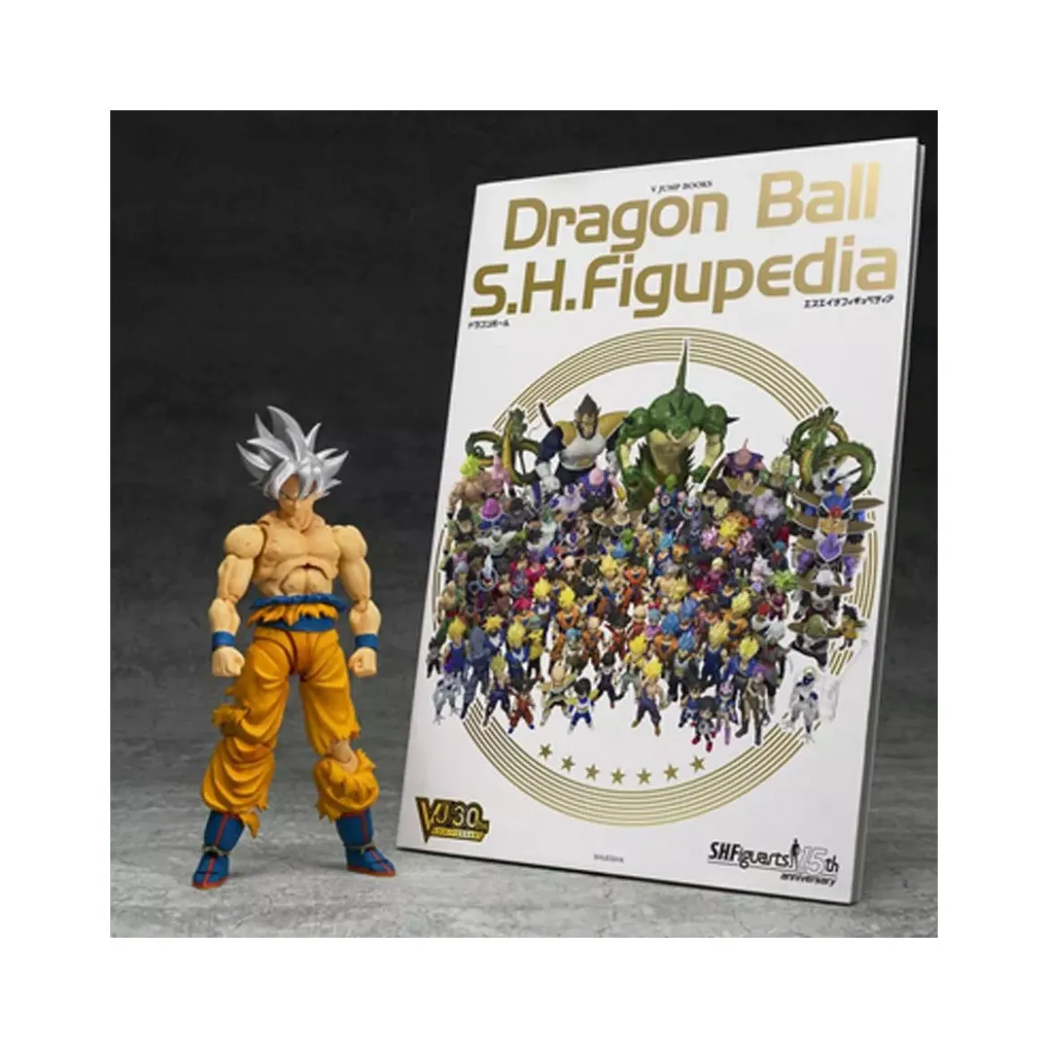 Bandai Tamashii - Son Goku Ultra Instinct Toyotarou Ed. S.H.Figuarts - Toyotaro