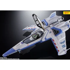 Bandai Tamashii - XL-15 SPACE SHIP Soul Of Chogokin - Lightyear