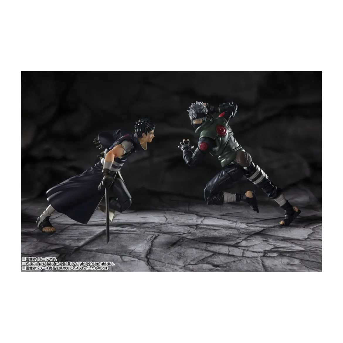 Bandai Tamashi Nation SH Figuarts SHF - Obito Uchiha - Hollow Dreams of Despair - Naruto