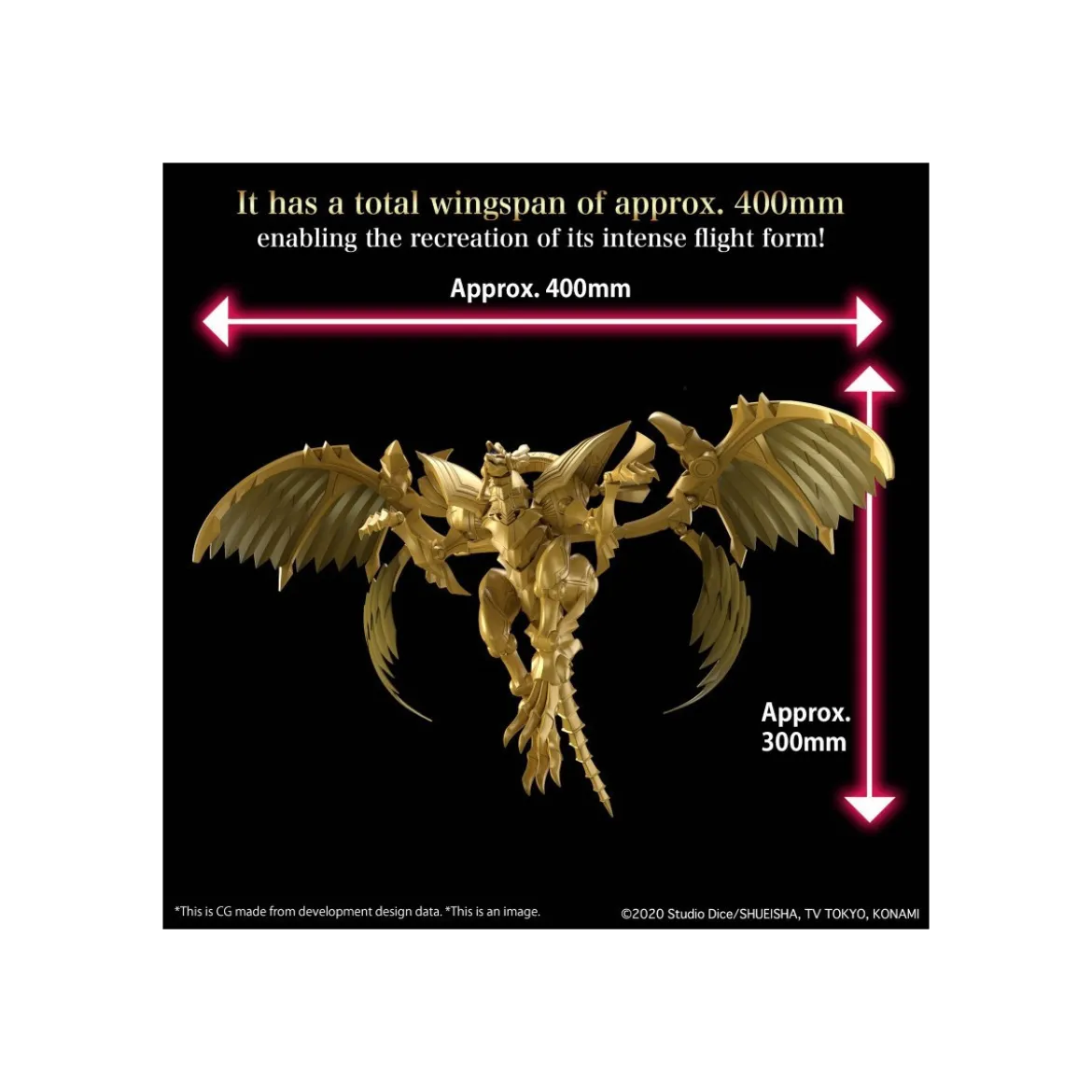 Bandai Yu-Gi-Oh figure Rise Standard Amplified - Egyptian God Winged Dragon Of Ra