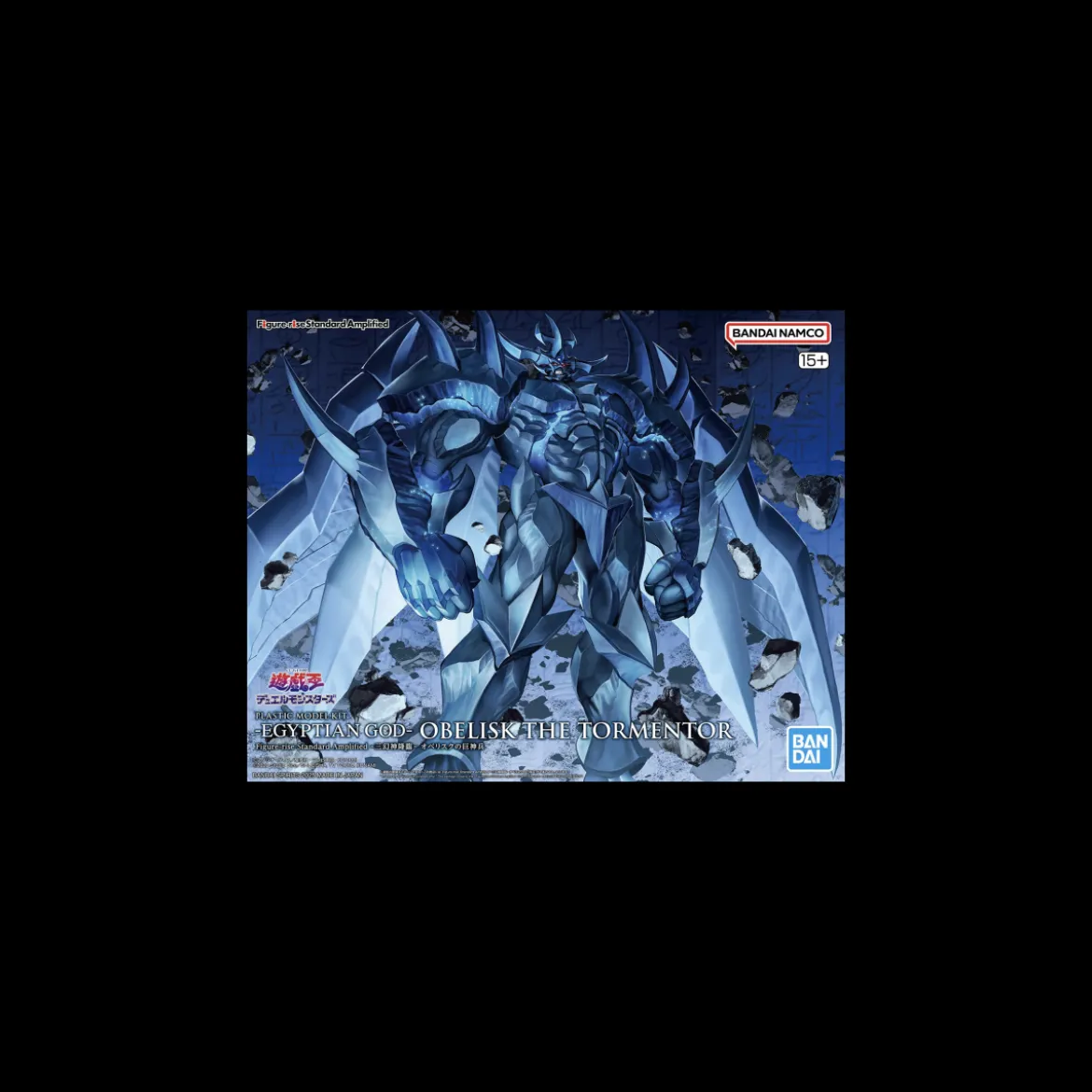 Bandai Yu-Gi-Oh figure Rise Standard Amplified - Egyptian God Obelisk The Tormentor