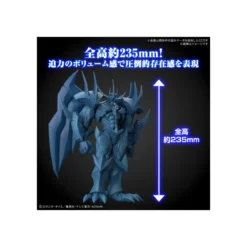 Bandai Yu-Gi-Oh figure Rise Standard Amplified - Egyptian God Obelisk The Tormentor