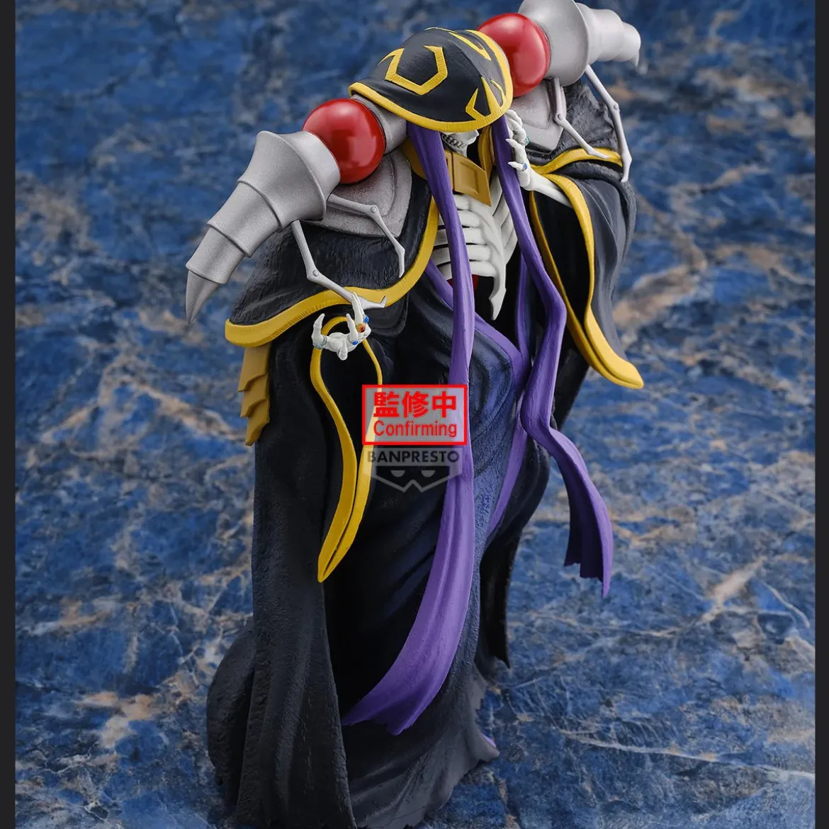 Banpresto - Ainz Ooal Gown - Overlord