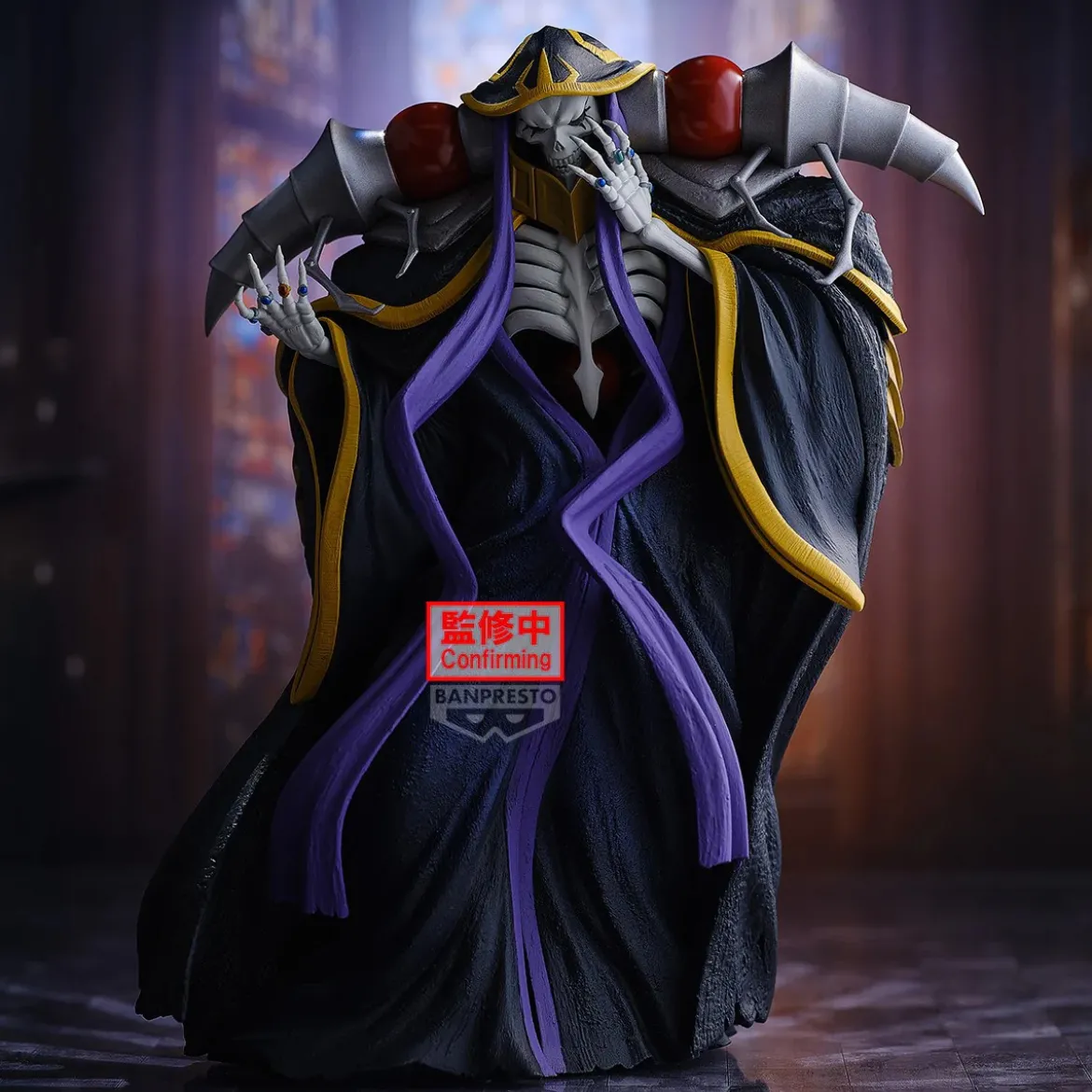 Banpresto - Ainz Ooal Gown - Overlord