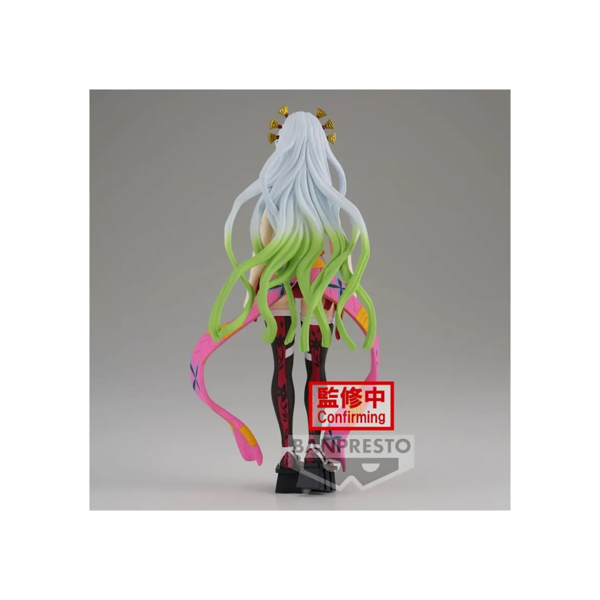Banpresto - DAKI Demon Series Vol.09 - Demon Slayer KIMETSU NO YAIBA