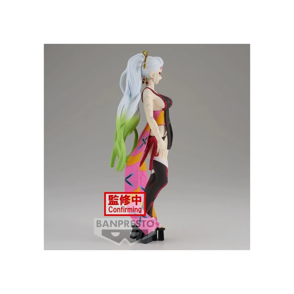 Banpresto - DAKI Demon Series Vol.09 - Demon Slayer KIMETSU NO YAIBA