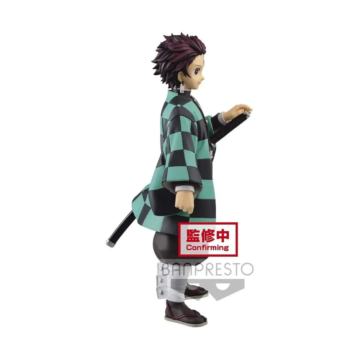 Banpresto Demon Slayer Grandista Tanjiro Kamado
