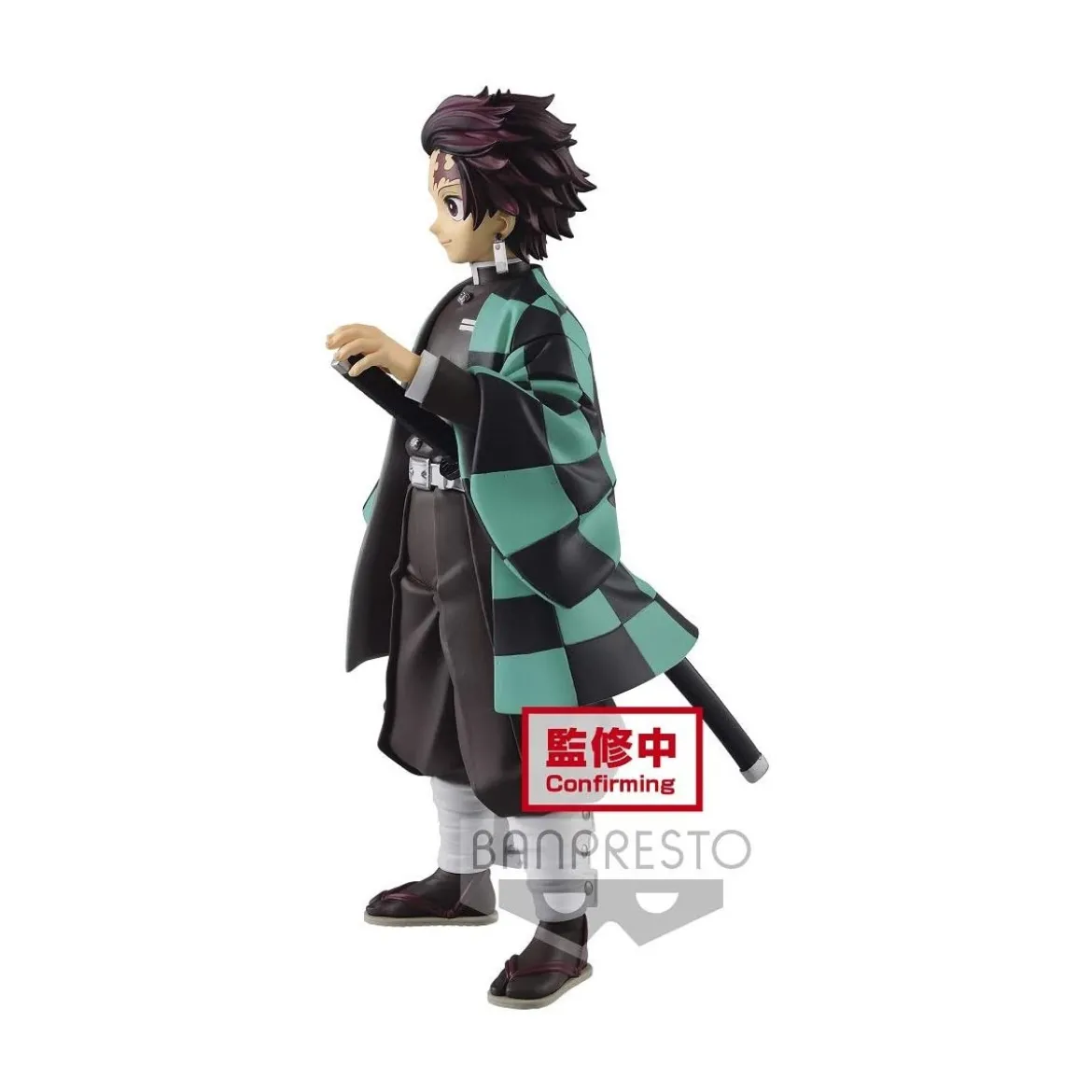 Banpresto Demon Slayer Grandista Tanjiro Kamado