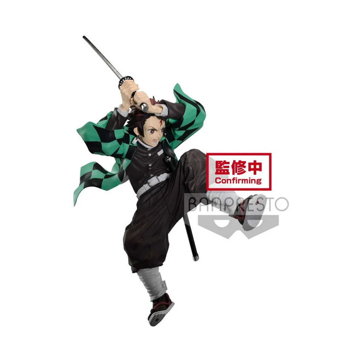 Banpresto Demon Slayer - The Tanjiro Kamado II - Maximatic