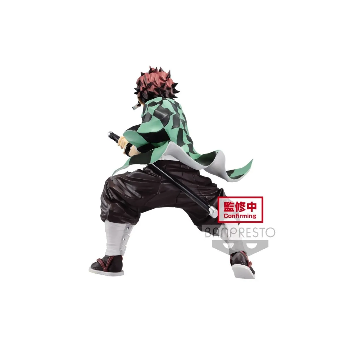 Banpresto Demon Slayer - The Tanjiro Kamado I - Maximatic