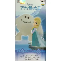 Banpresto Disney Characters Mega WCF Story - Frozen - La Reine des Neiges - Elsa et Marshmallow